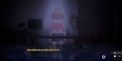 探灵直播2汉化版