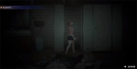 探灵直播2汉化版