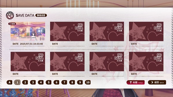 小小的身影重叠的内心直装