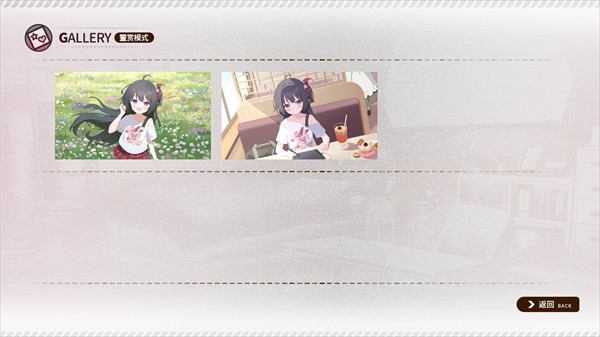 小小的身影重叠的内心直装