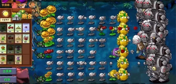 植物大战僵尸融合版二创3.5