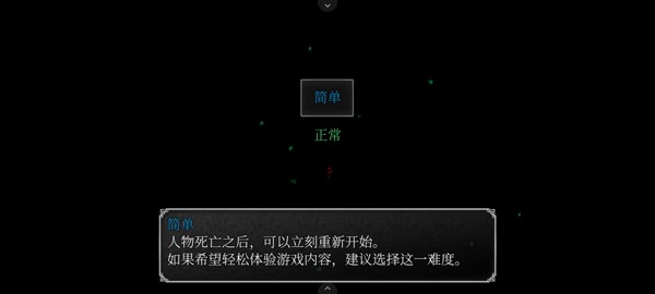 魔女之家重制版1.06