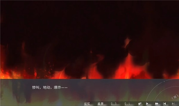 片方的祈愿汉化版