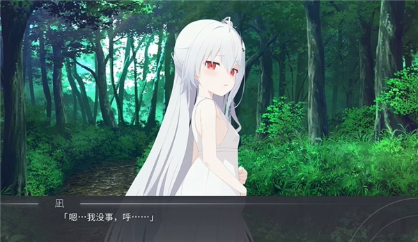 片方的祈愿汉化版