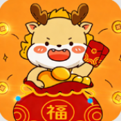 好运龙宫红包版