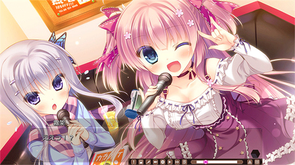 箱庭的学园手机移植版截图2