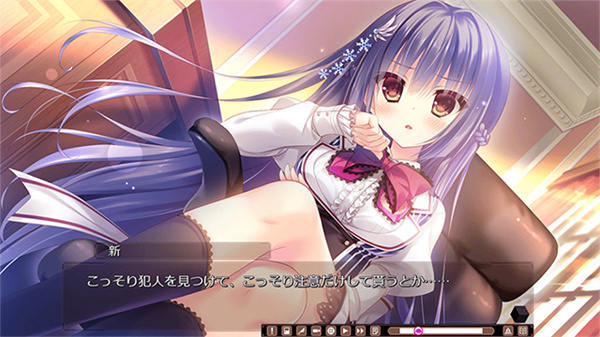 箱庭的学园手机移植版截图3