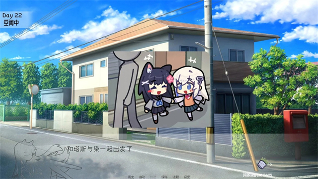 饲养染的30days官方正版截图3