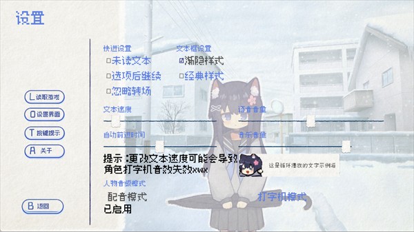 饲养染的30days官方正版