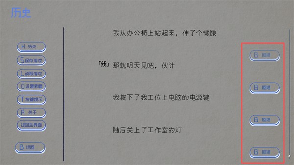 饲养染的30days官方正版