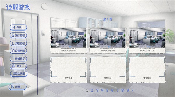 饲养染的30days官方正版