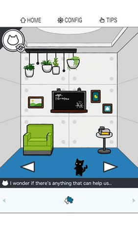 pairroom中文版截图1