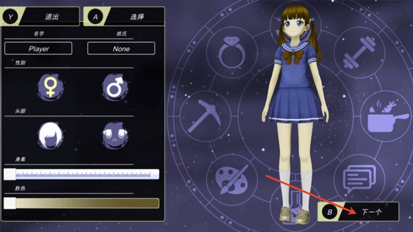 动漫都市官方版正版