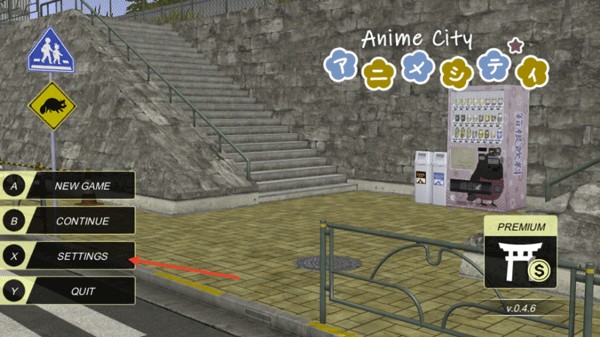 动漫都市官方版正版