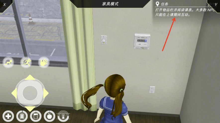 动漫都市官方版正版