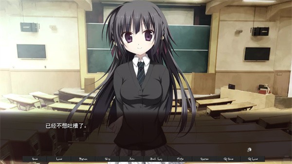 箱庭的学园手机移植版