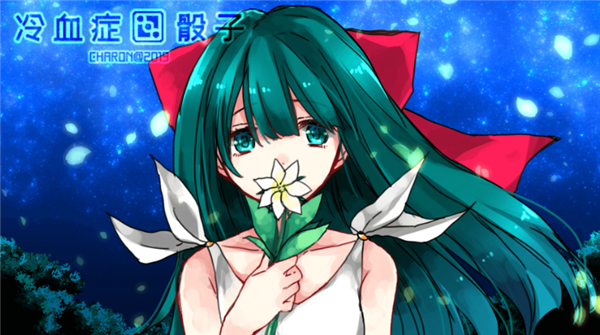 冷血症骰子手机汉化版截图2