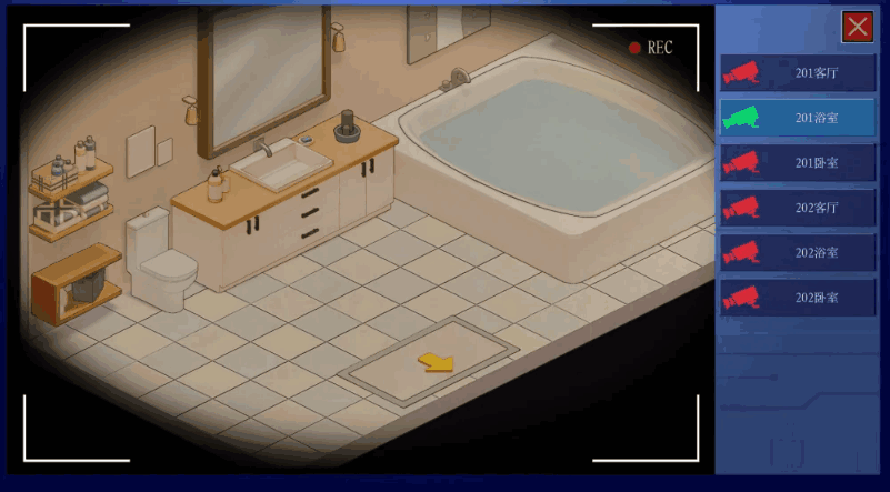 蘑菇岛打工日记手机版截图1