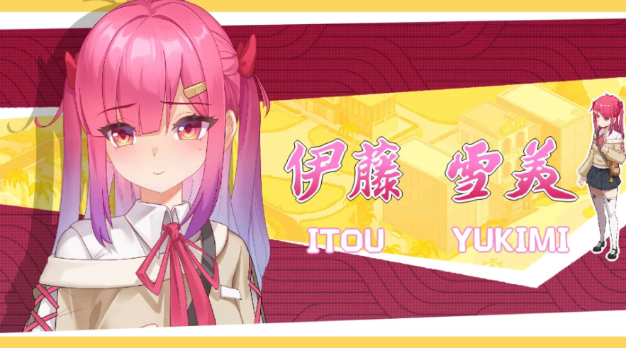 蘑菇岛打工日记手机版