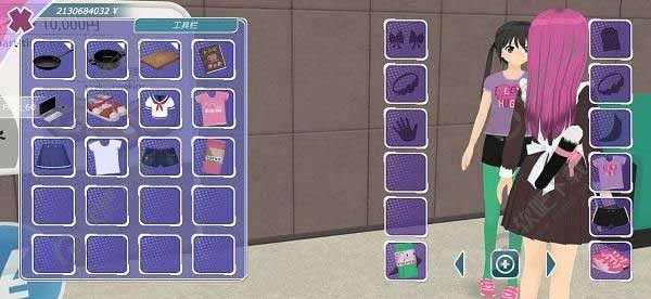 动漫都市2026最新版