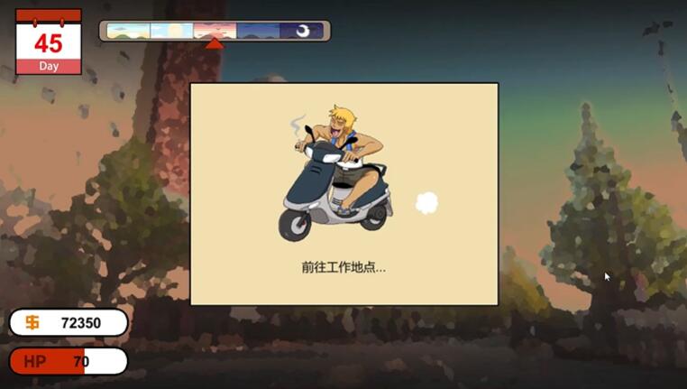 水管工传说汉化版截图2