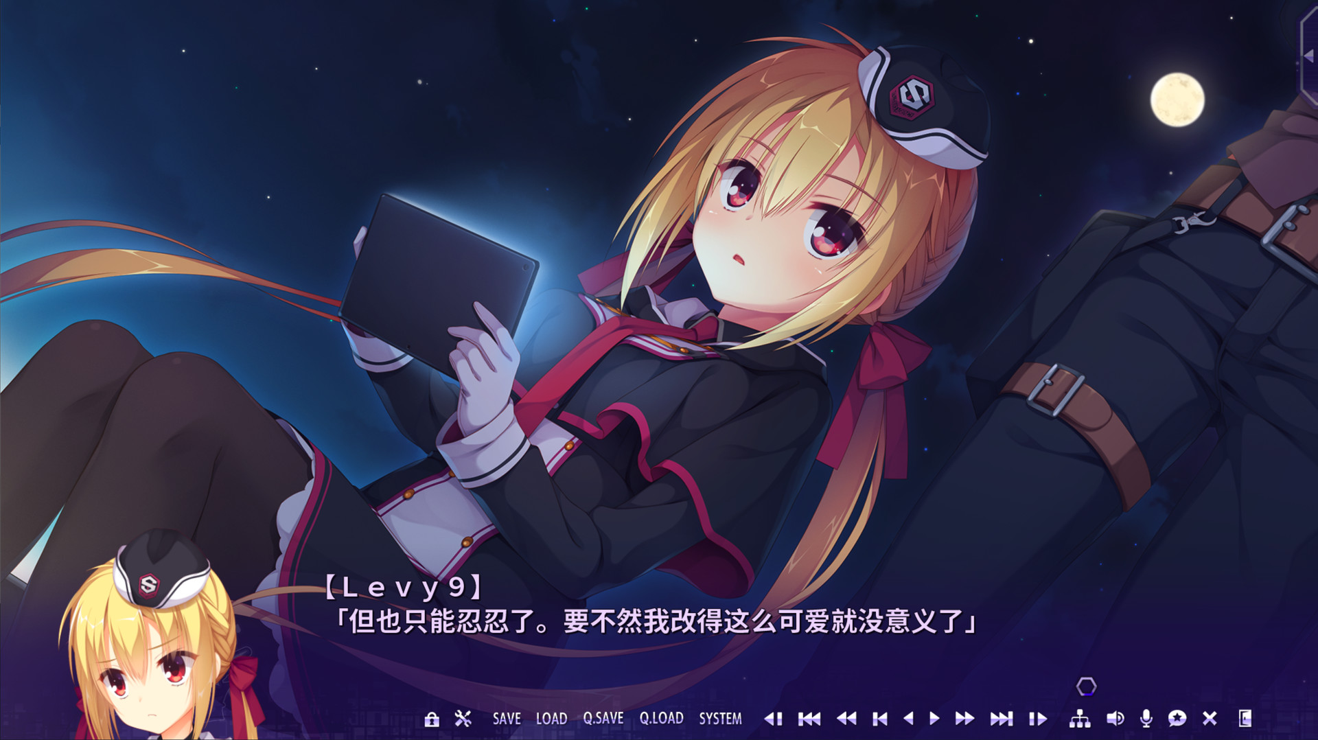 谜语小丑冷狐汉化版截图1