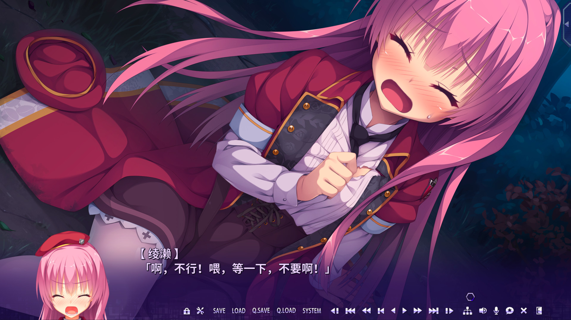 谜语小丑冷狐汉化版截图2