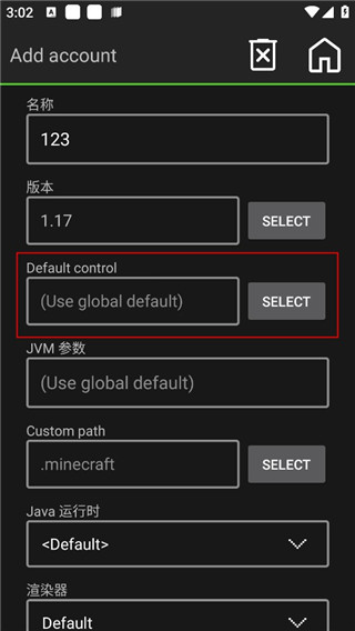 我的世界Java版1.2.9.7