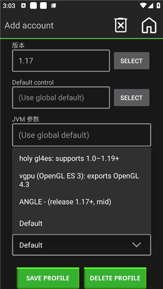我的世界Java版1.2.9.7