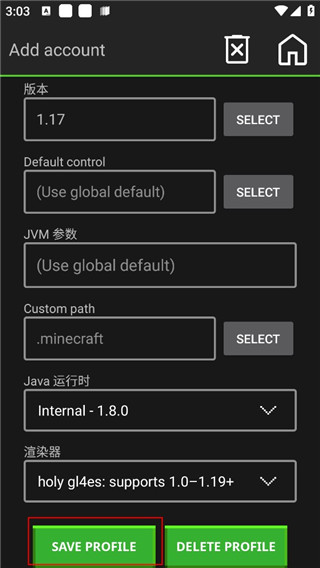 我的世界Java版1.2.9.7