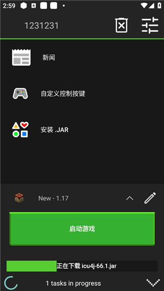 我的世界Java版1.2.9.7