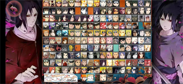 死神vs火影别天止水改版截图3