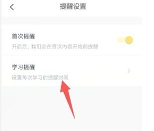 叫叫阅读app