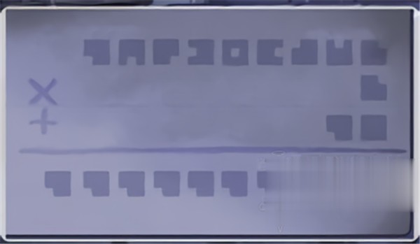 我和她的世界末日安卓移植版