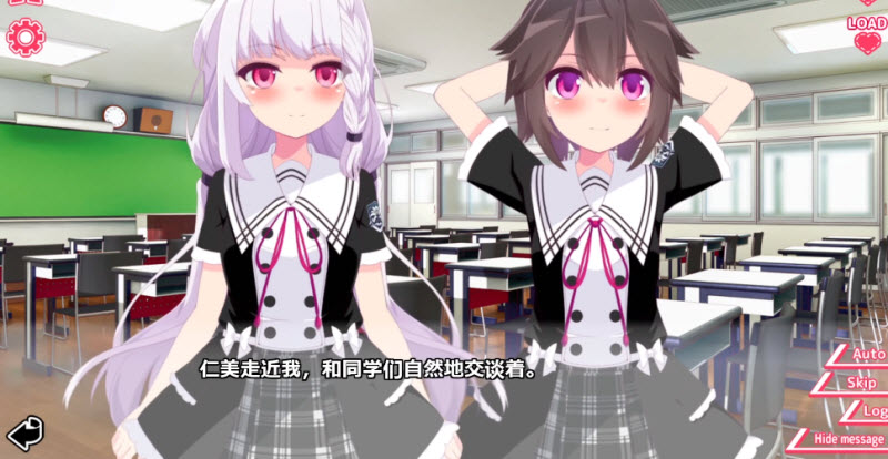 你与她的百合狂想曲冷狐汉化版游戏截图3