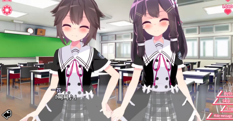 你与她的百合狂想曲游戏截图1