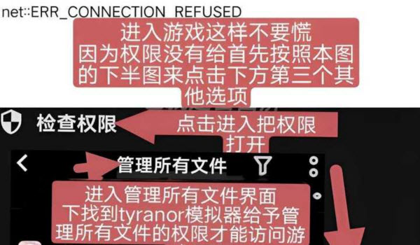 你与她的百合狂想曲游戏