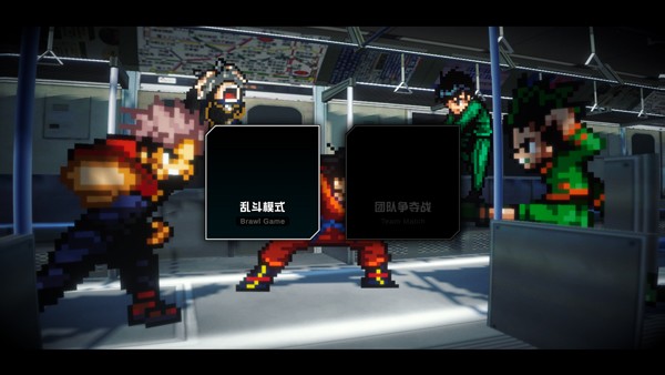 超战记五条悟版