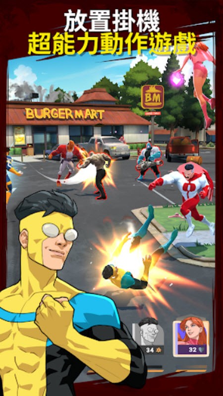 无敌少侠守护地球最新版截图2