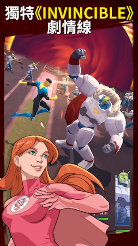 无敌少侠守护地球最新版截图3