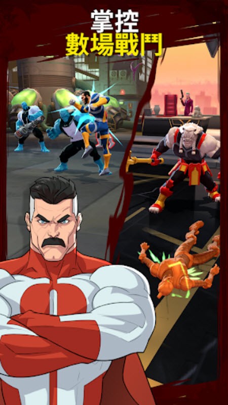 无敌少侠守护地球最新版