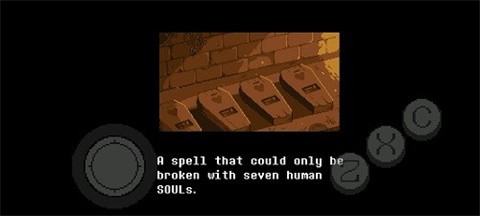 尘埃传说汉化版