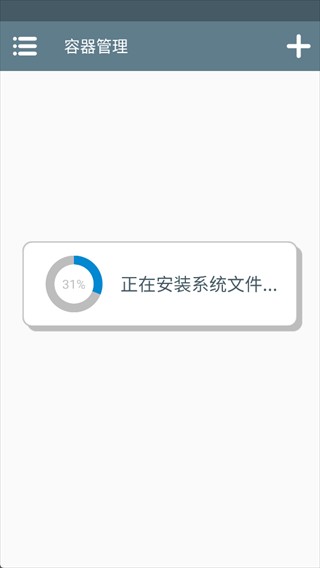 植物大战僵尸诸神版1.0