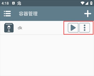 植物大战僵尸诸神版1.0