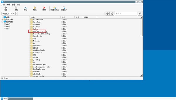 植物大战僵尸诸神版1.0