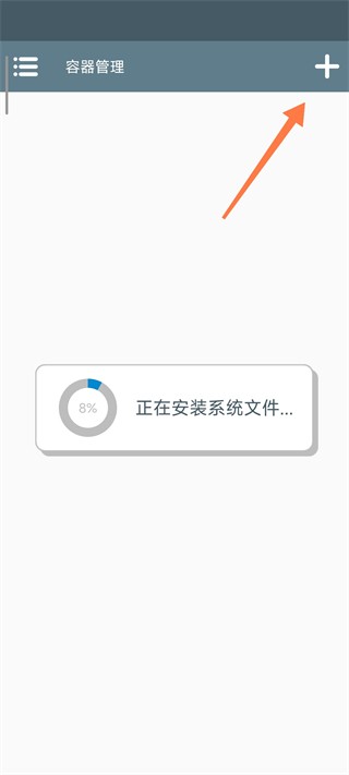 空洞骑士丝之歌官方版