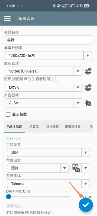 空洞骑士丝之歌官方版