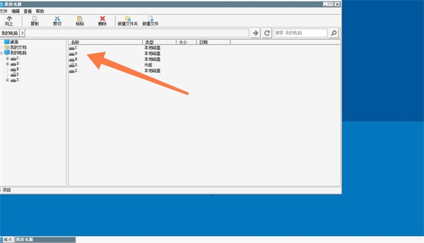 空洞骑士丝之歌官方版