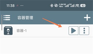 空洞骑士丝之歌官方版