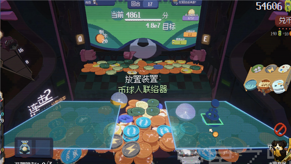 浣熊推币机截图1